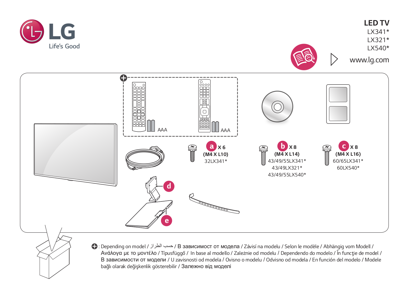 LG 43LX341C Owner’s Manual