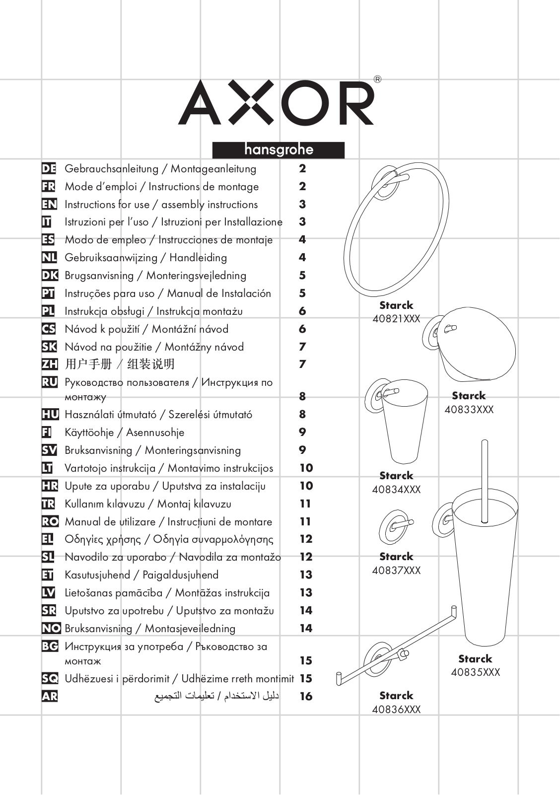 Axor HAN3784 Installation & Assembly - ManualMachine.com