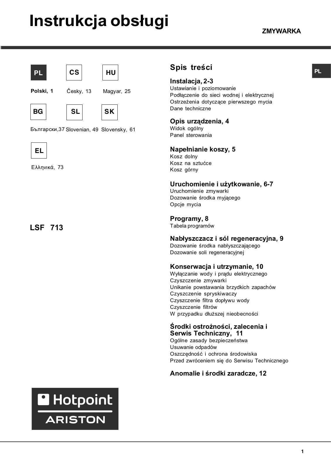 Hotpoint Ariston LSF 713 EU/HA User Manual