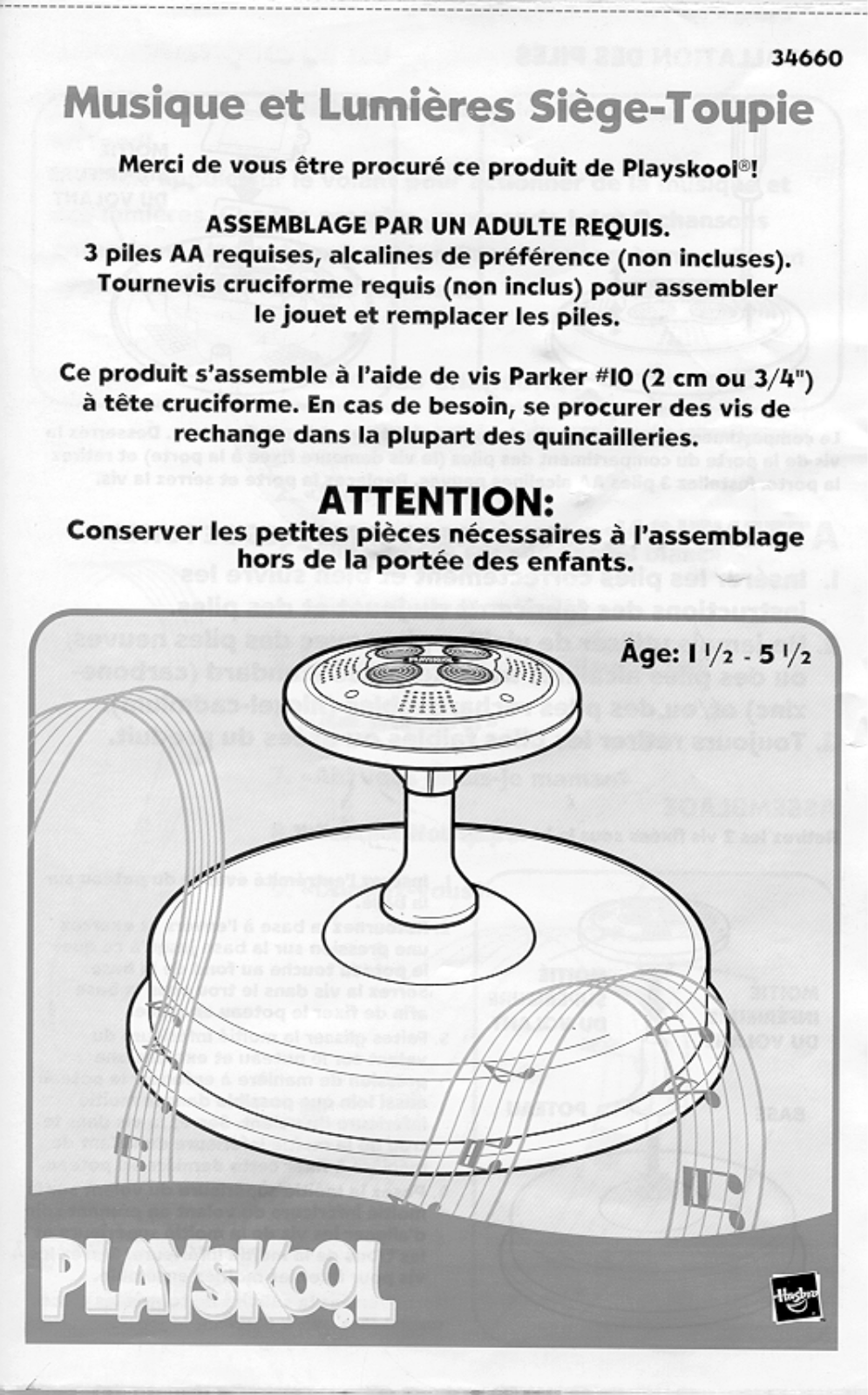 HASBRO MUSIQUE ET LUMIERES SIEGE TOUPIE-SIT N SPIN User Manual