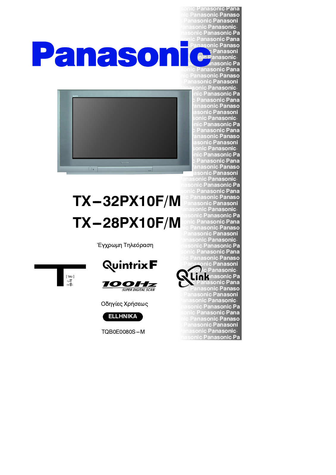 PANASONIC TX-32PX10FM, TX-28PX10FM User Manual