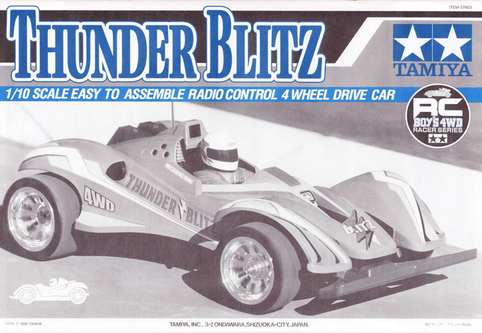Tamiya 57603 User guide - ManualMachine.com