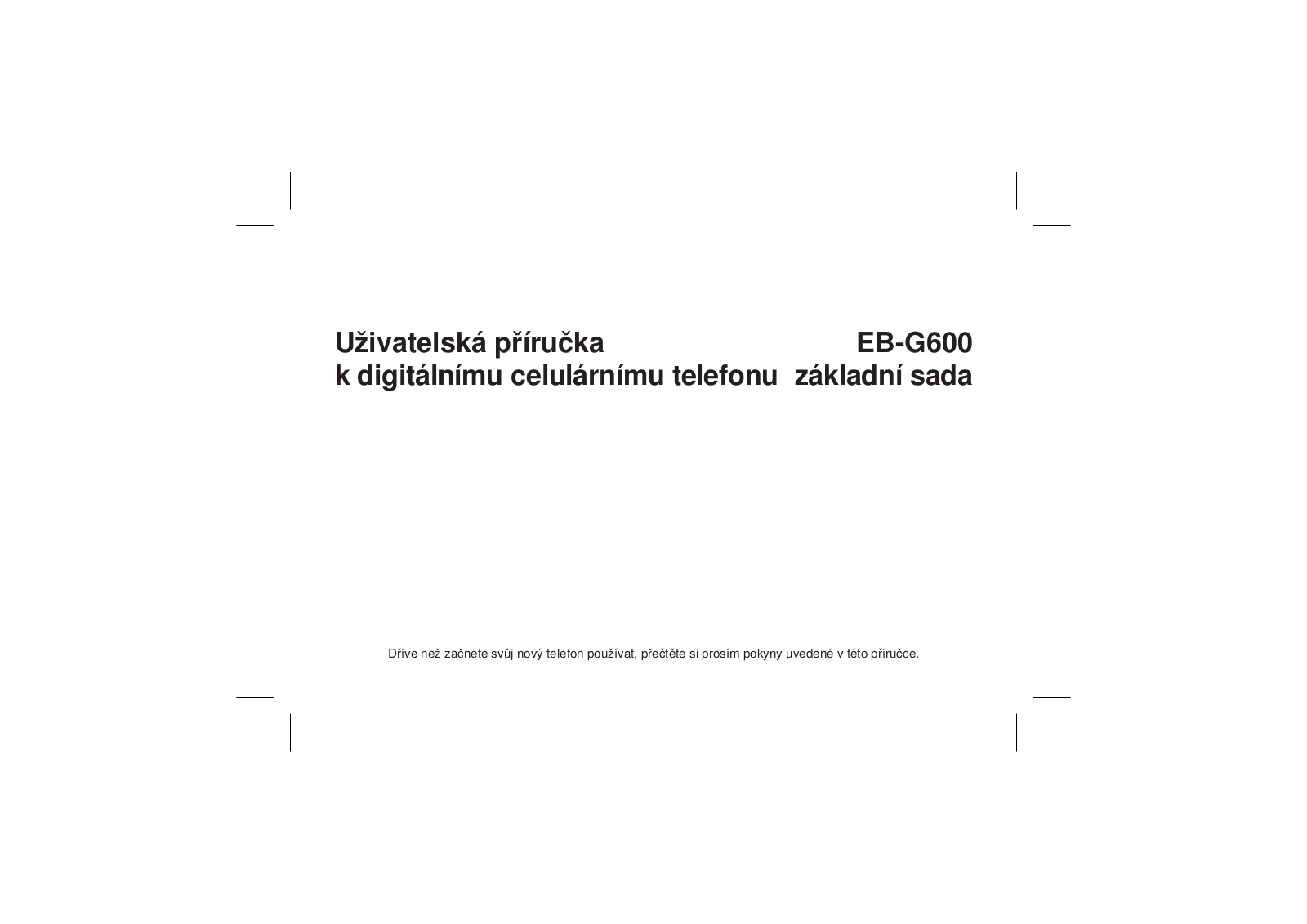 Panasonic GD600 User Manual