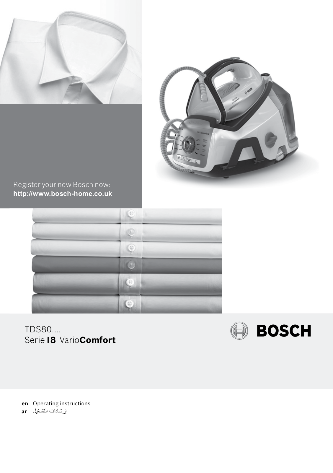Bosch TDS8030GB Instruction manual