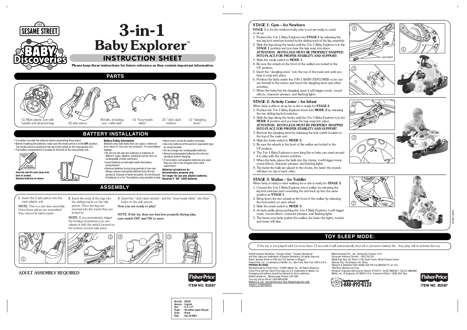 Fisher-Price B2587 Instruction Sheet