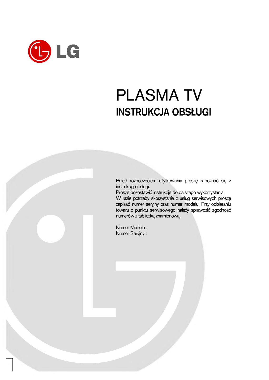 Lg RZ-42PY10X User Manual