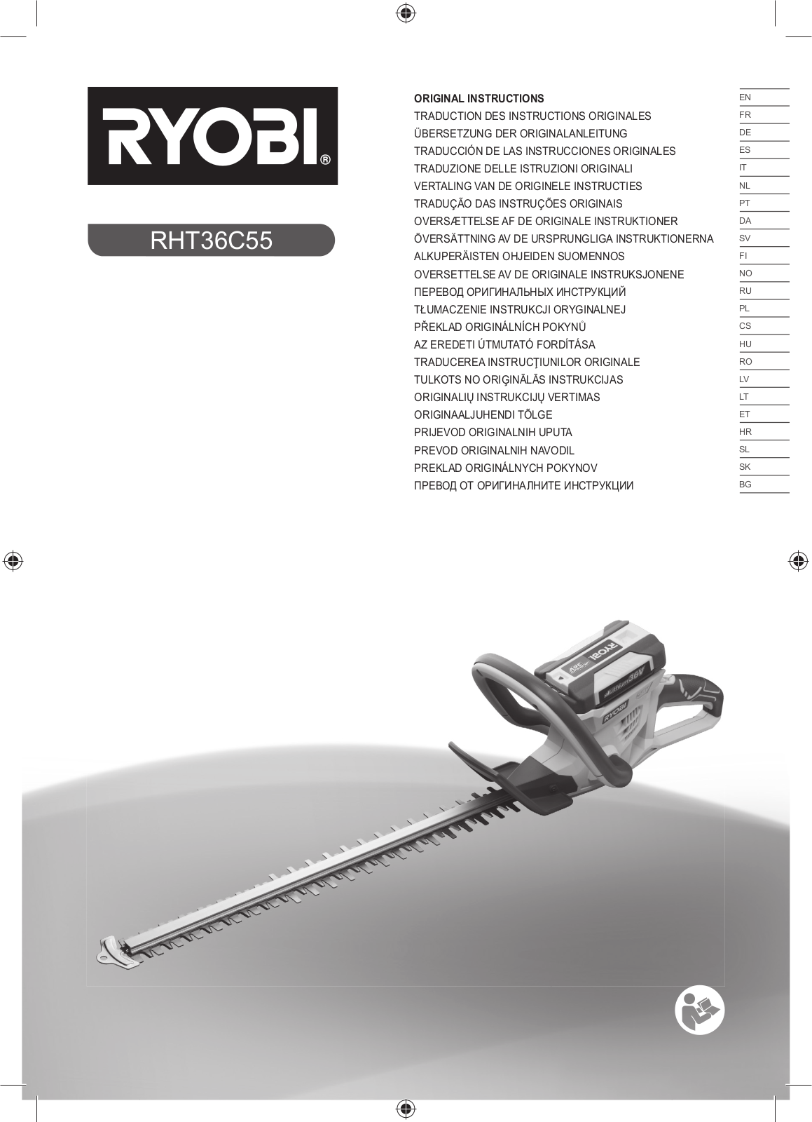 RYOBI RHT36 User Manual