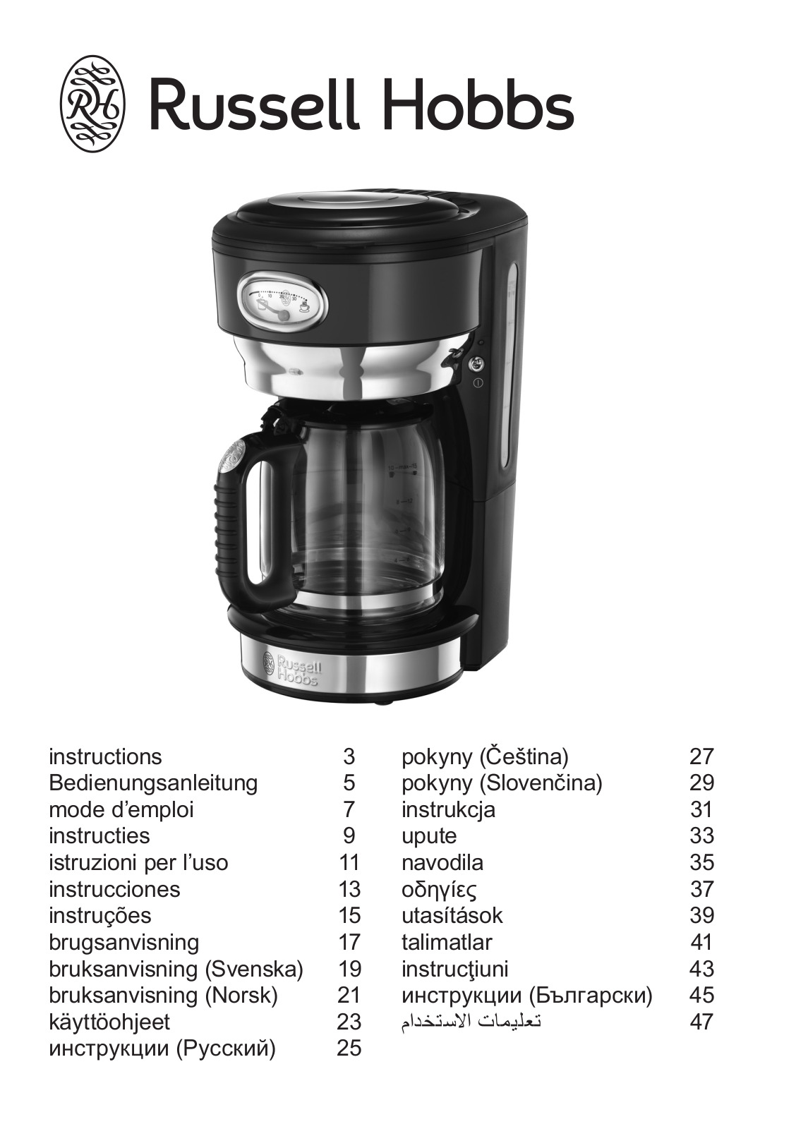 Russell Hobbs 21700-56 User Manual