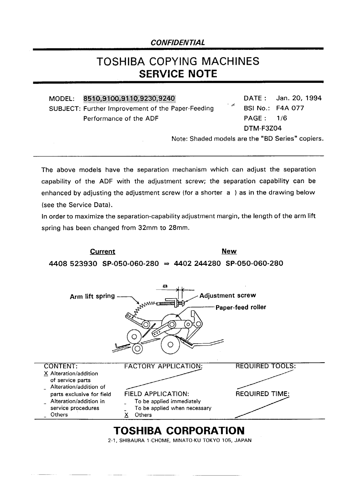 Toshiba f4a077 Service Note