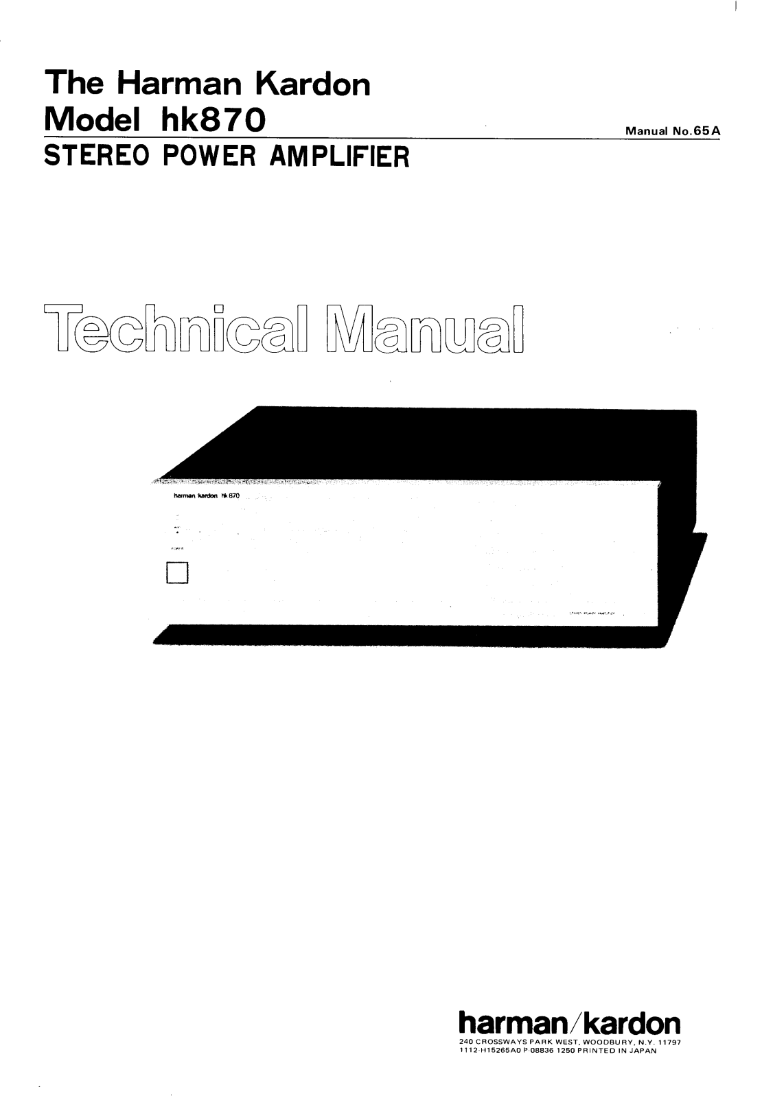 Harman Kardon HK870 Technical Manual