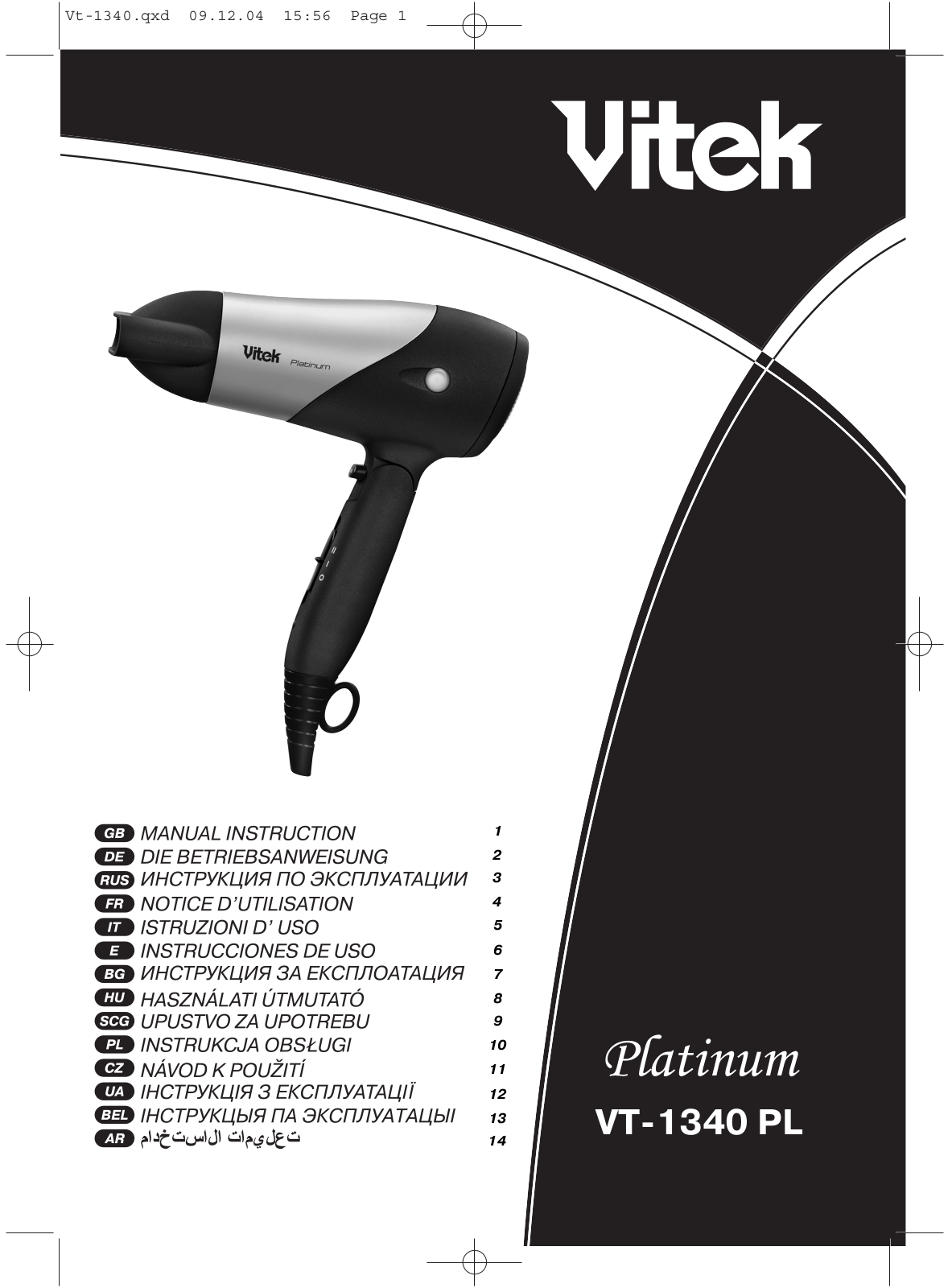 Vitek VT-1340 User Manual