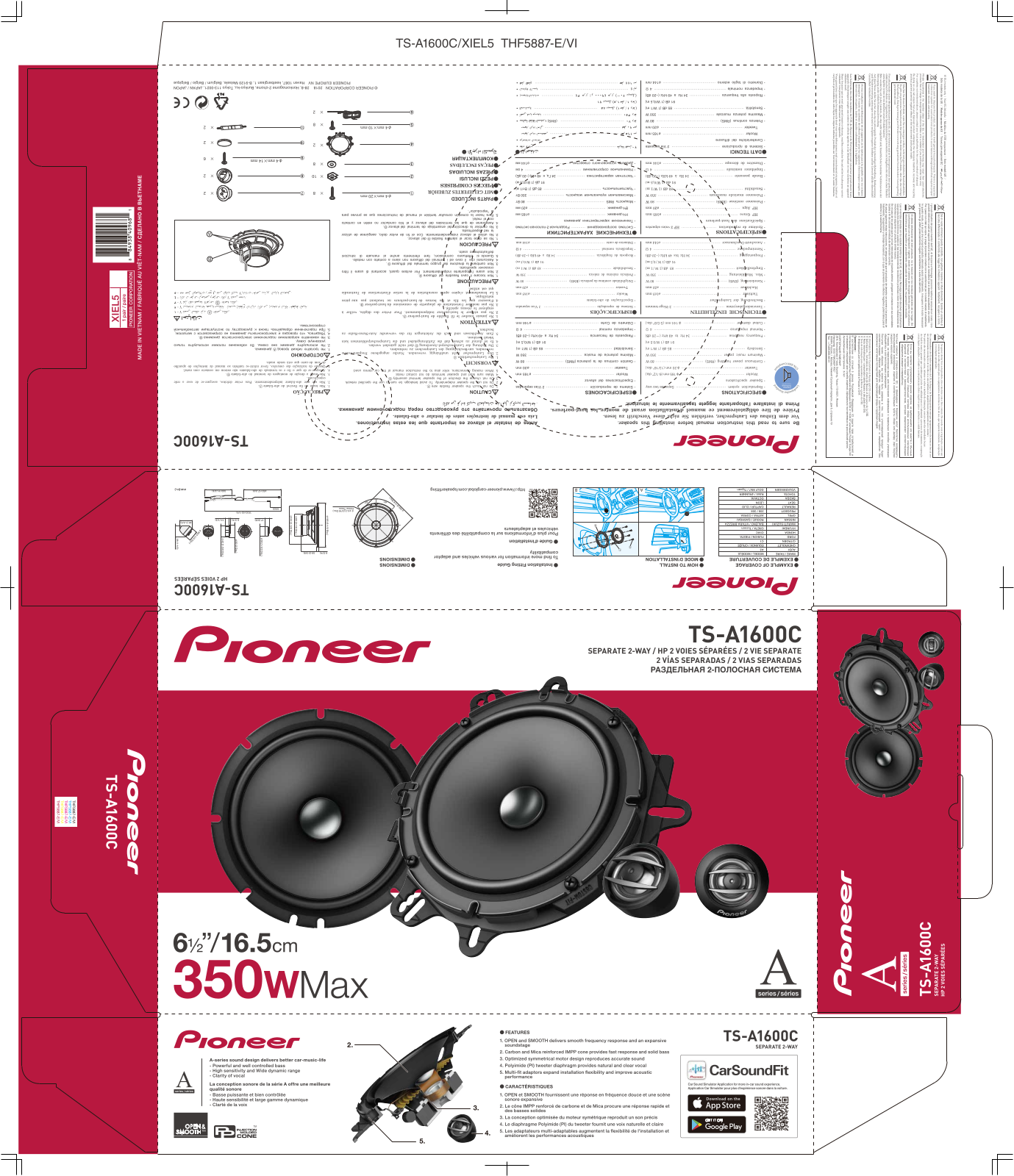 Pioneer TS-A1600С User Manual