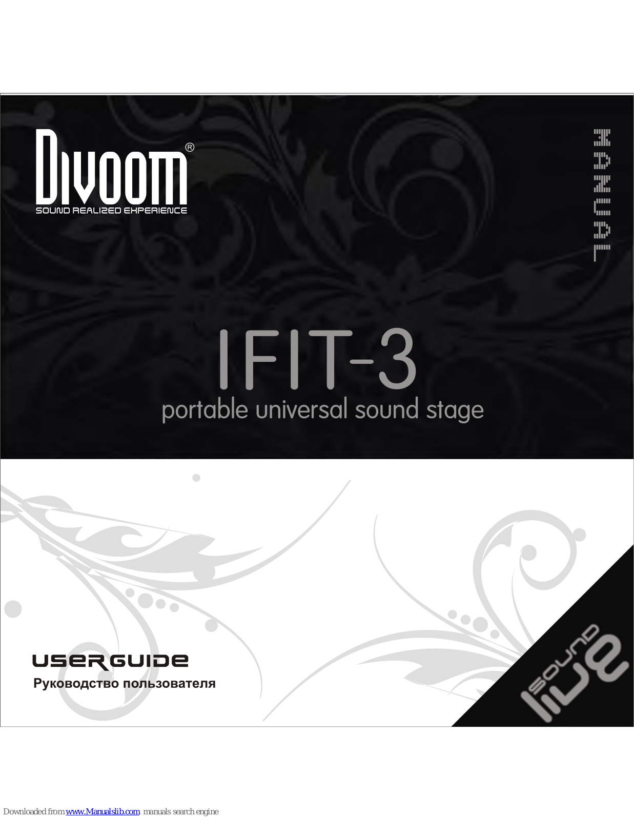 Divoom IFIT-3 User Manual