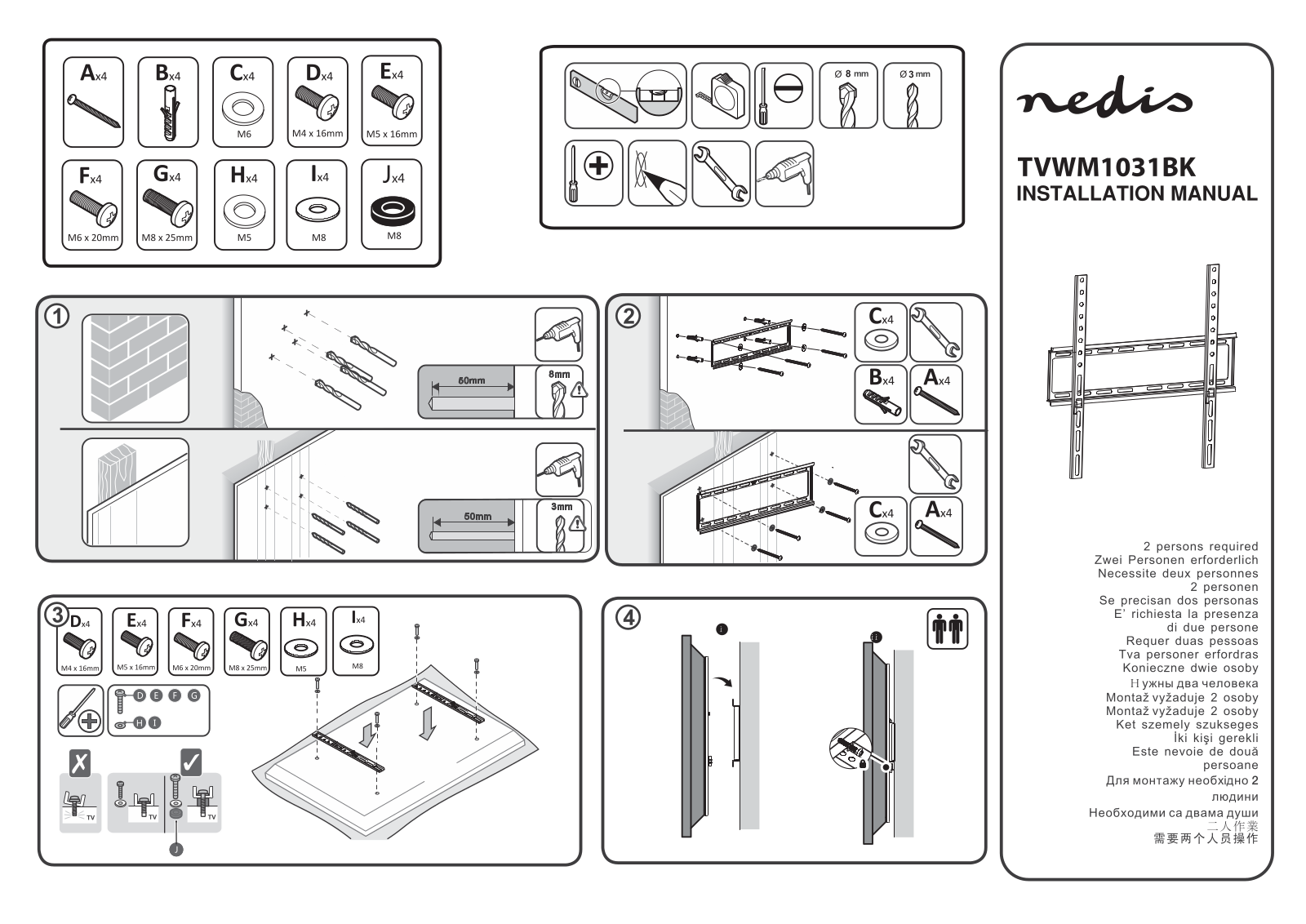 Nedis TVWM1031BK operation manual