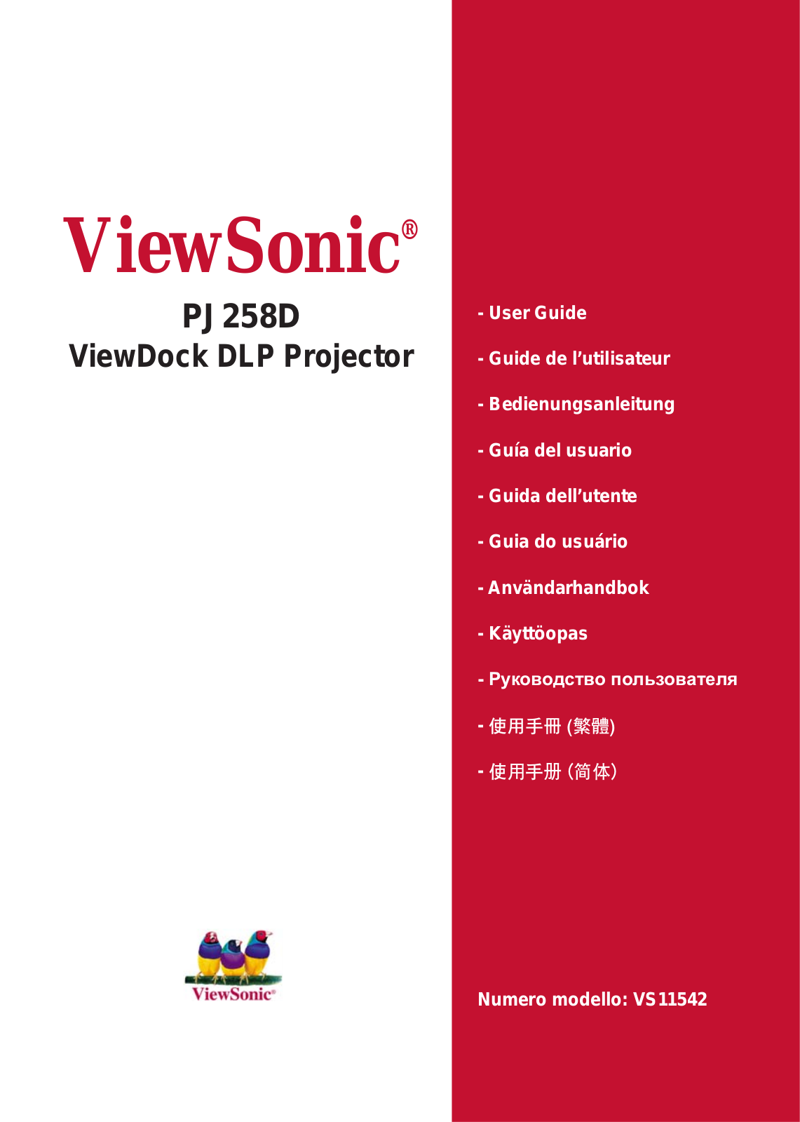 Viewsonic PJ258D User Manual