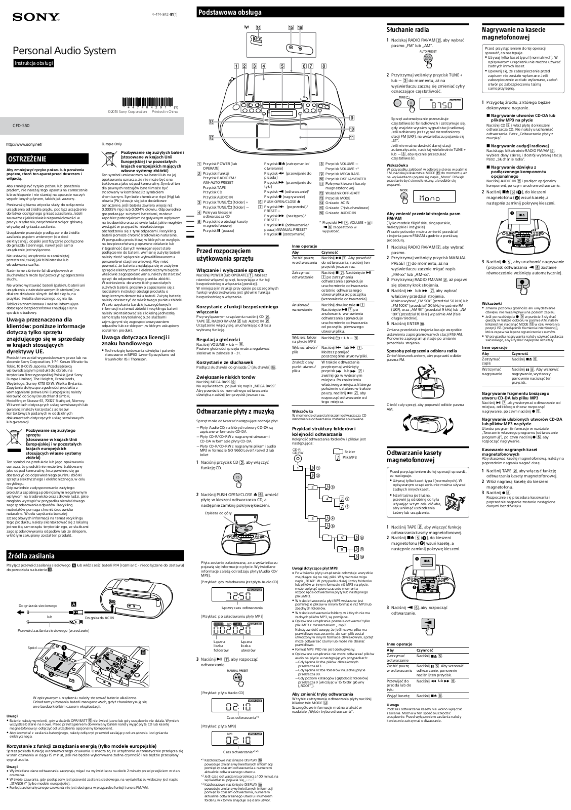 Sony CFD-S50 User guide