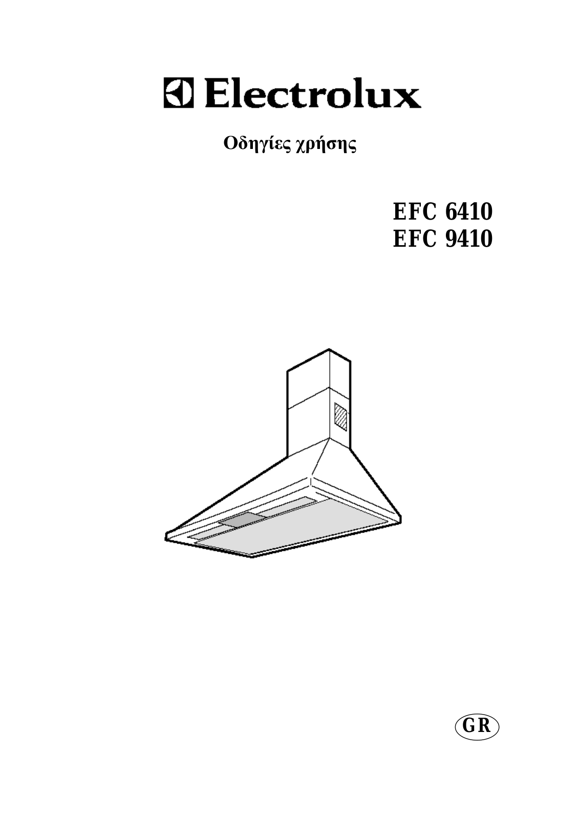 AEG EFC9410ALO, EFC6410ALO Manual