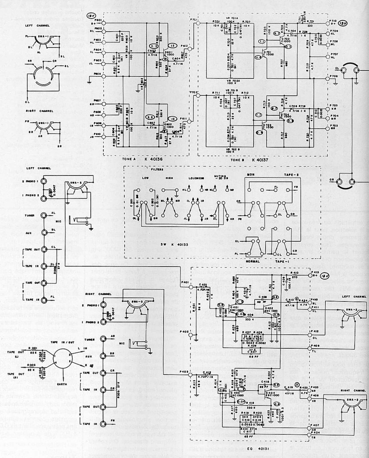 H.H. Scott 437 Schematic