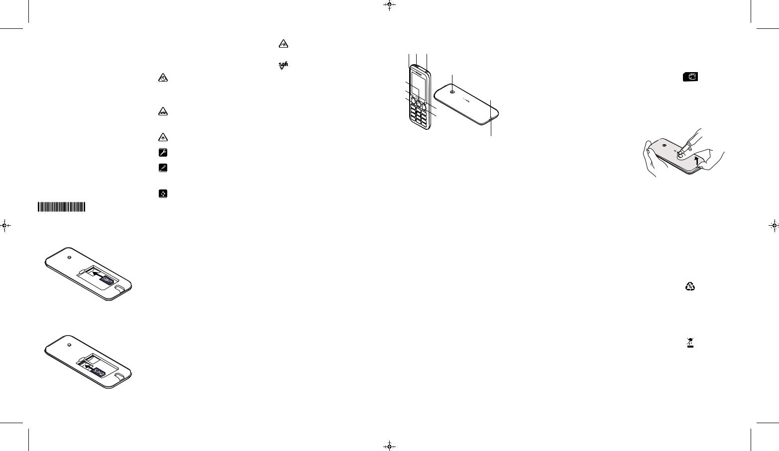 Nokia 125DS User Manual