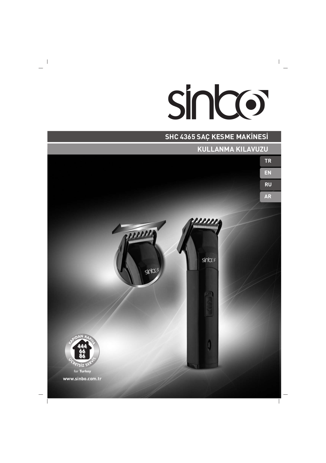 Sinbo SHC 4365 User Manual