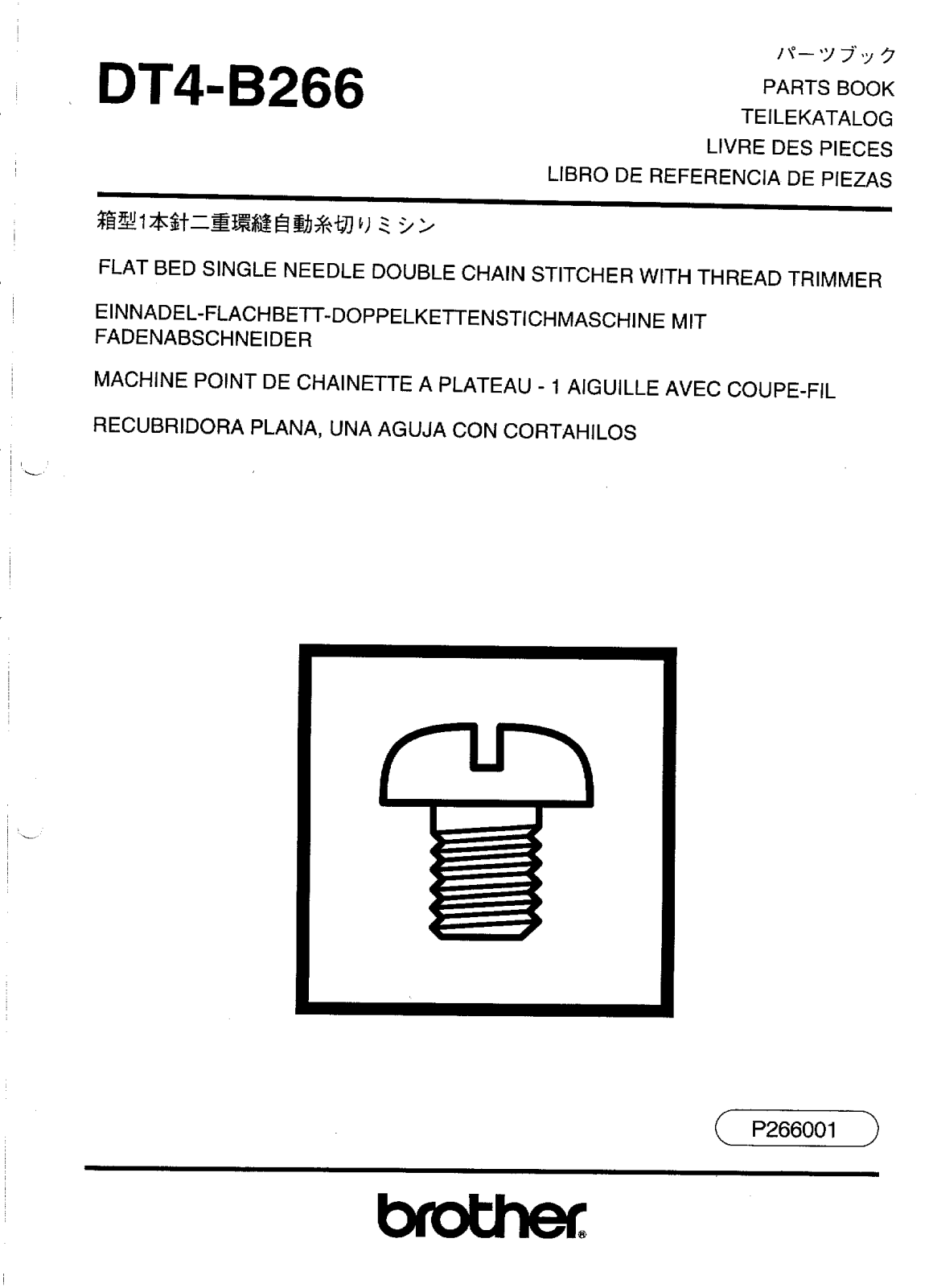 BROTHER DT4-B266 Parts List