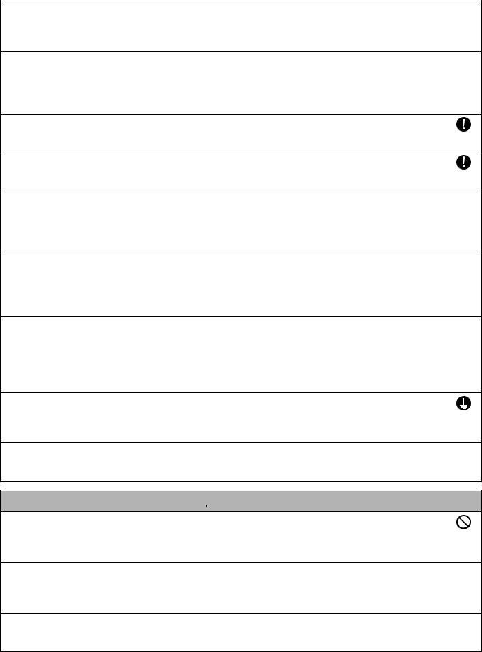 Daikin ERWQ02AAV3 Installation manuals