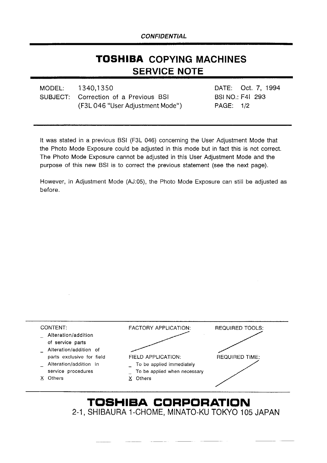 Toshiba f4i293 Service Note