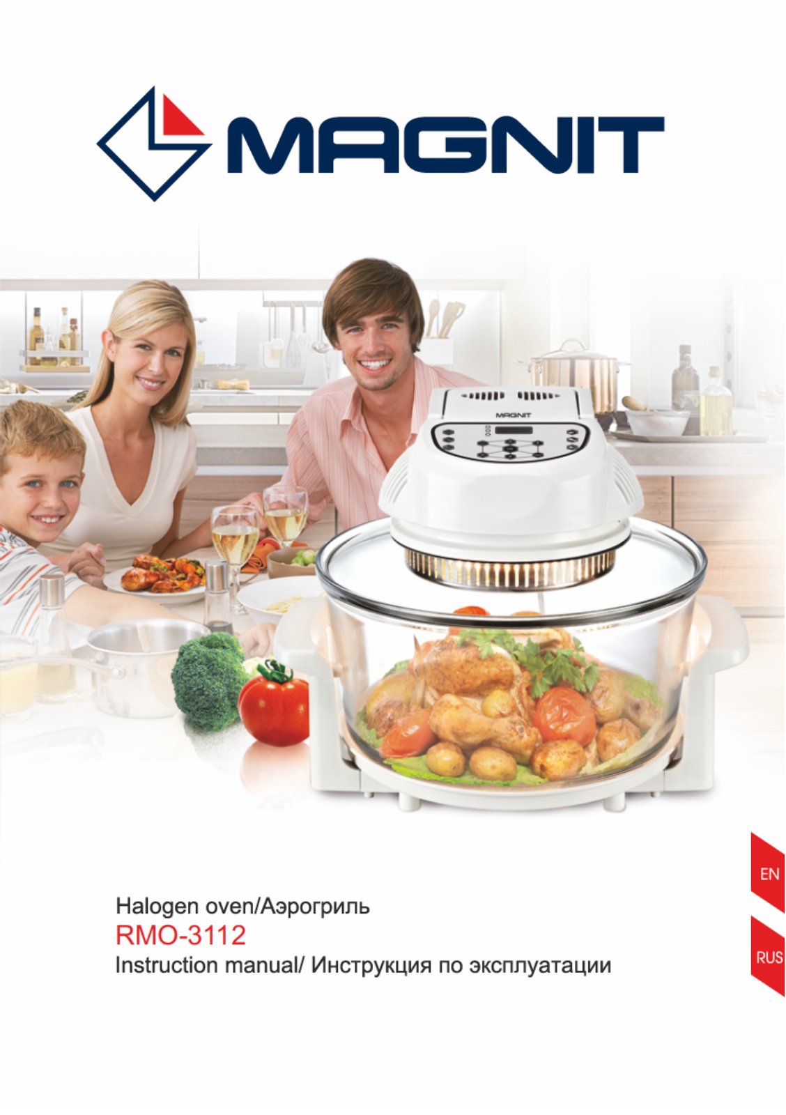 Magnit RMO-3112 User Manual