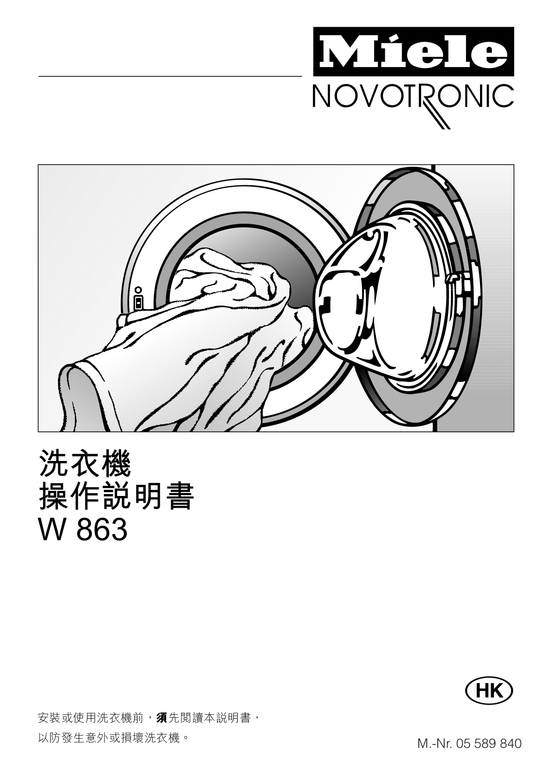 Miele W 863 Operating instructions