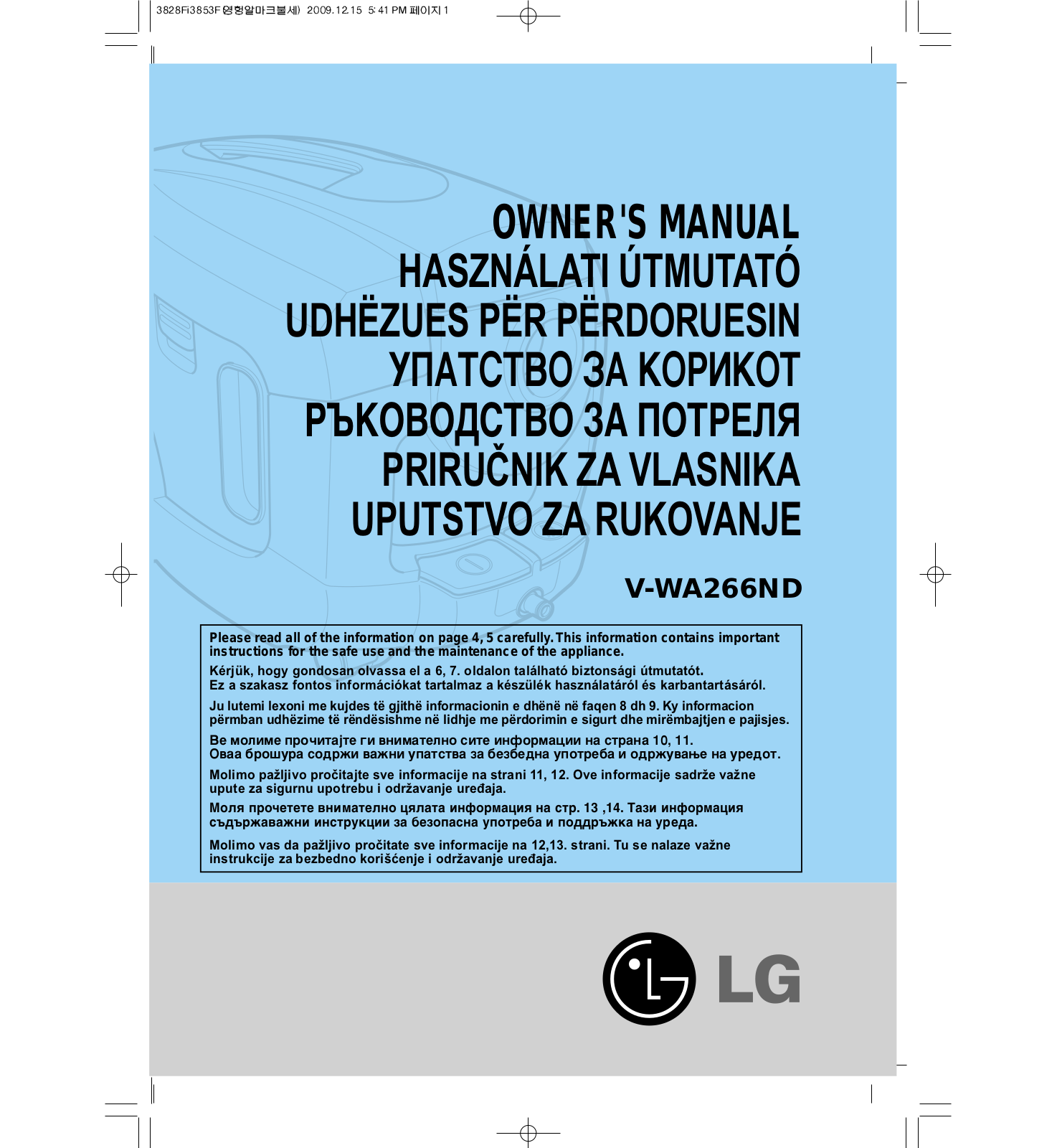 LG V-WA266ND Owner's Manual