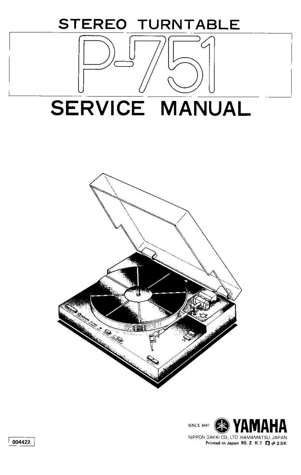 Yamaha P-751 Service Manual