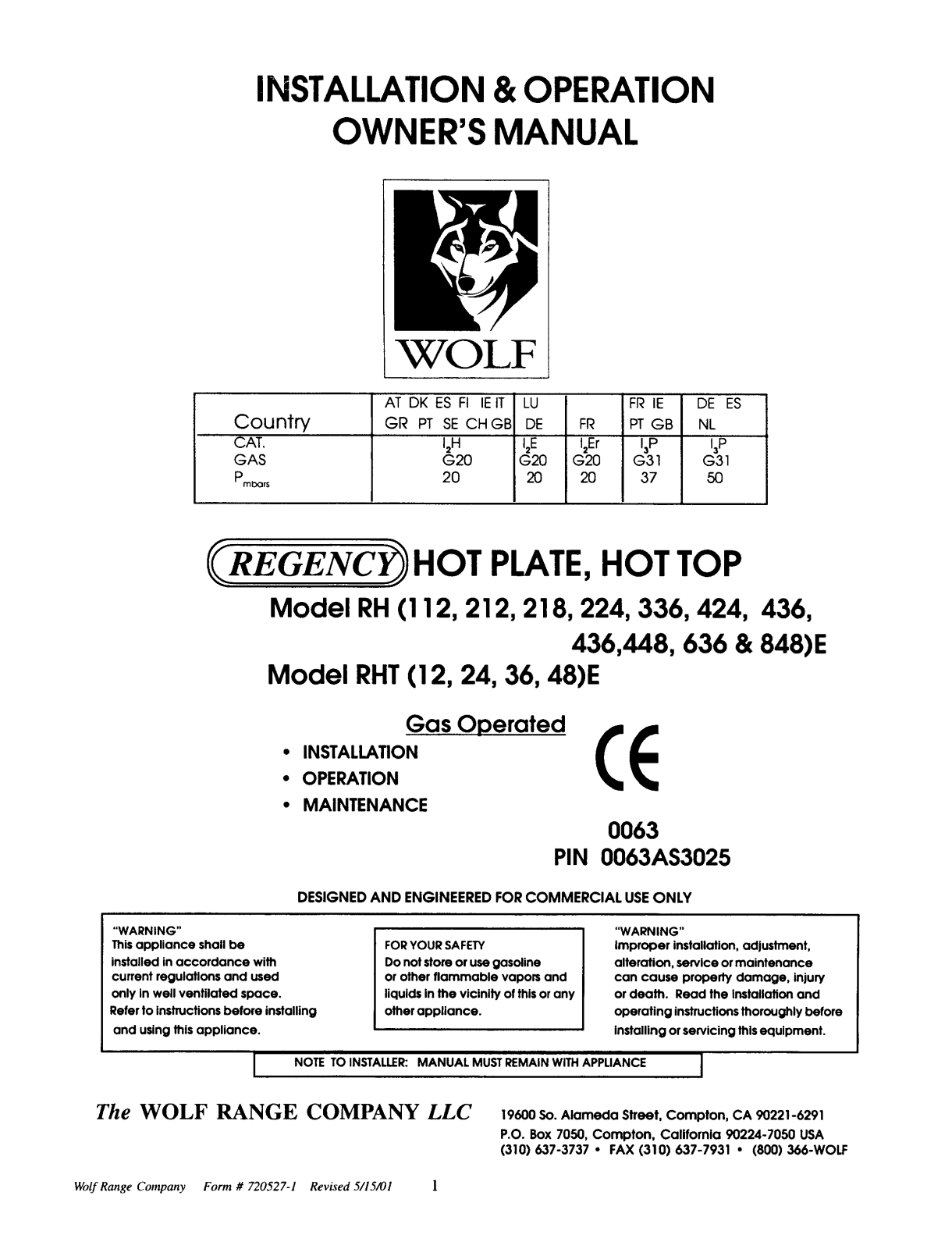 Wolf RH218E Installation  Manual