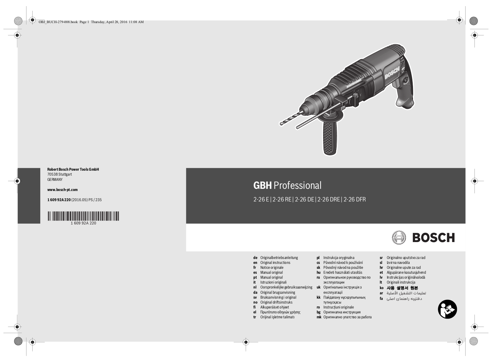 Bosch GBH 2-26 RE User Manual