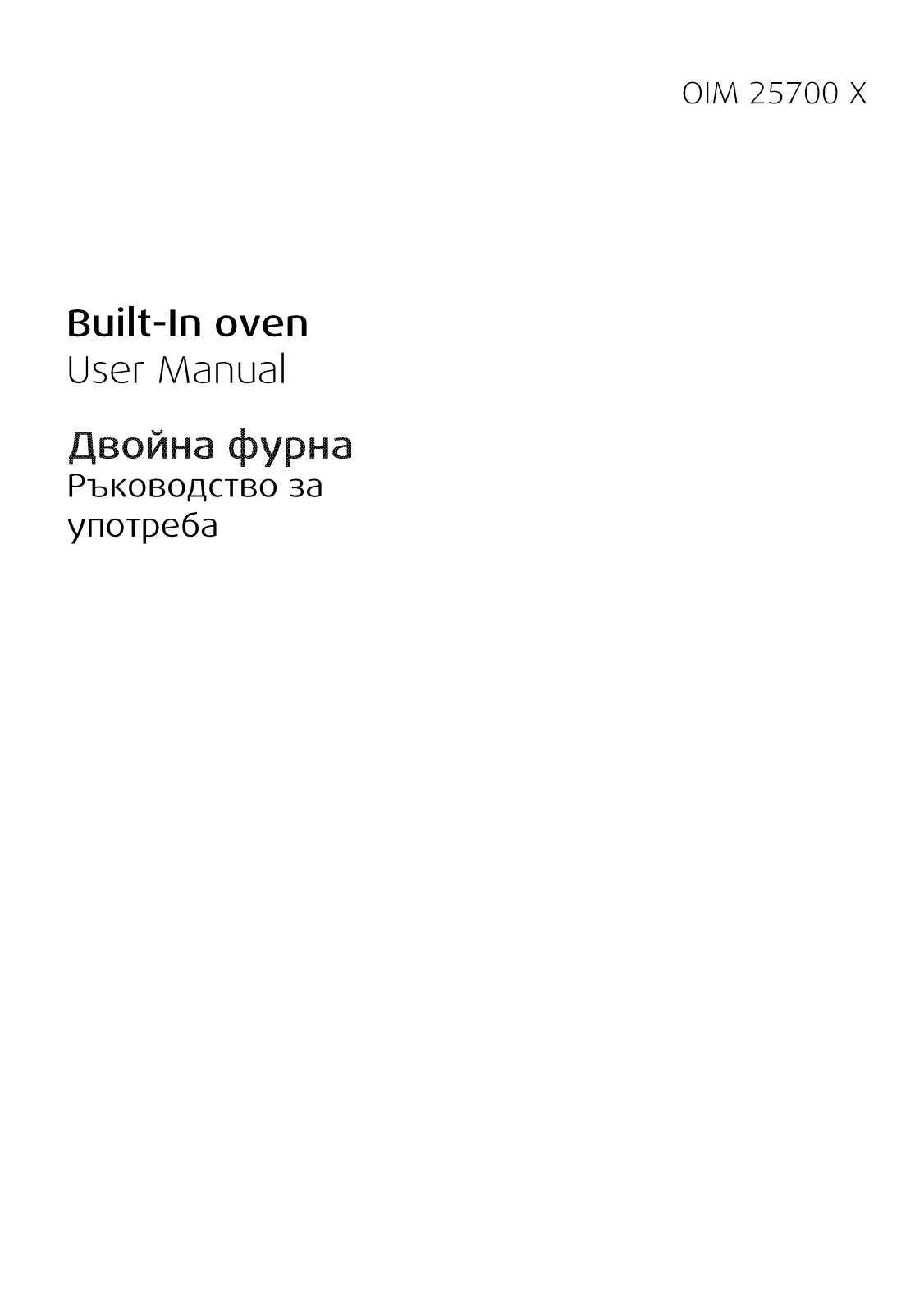 Beko OIM25700X User manual