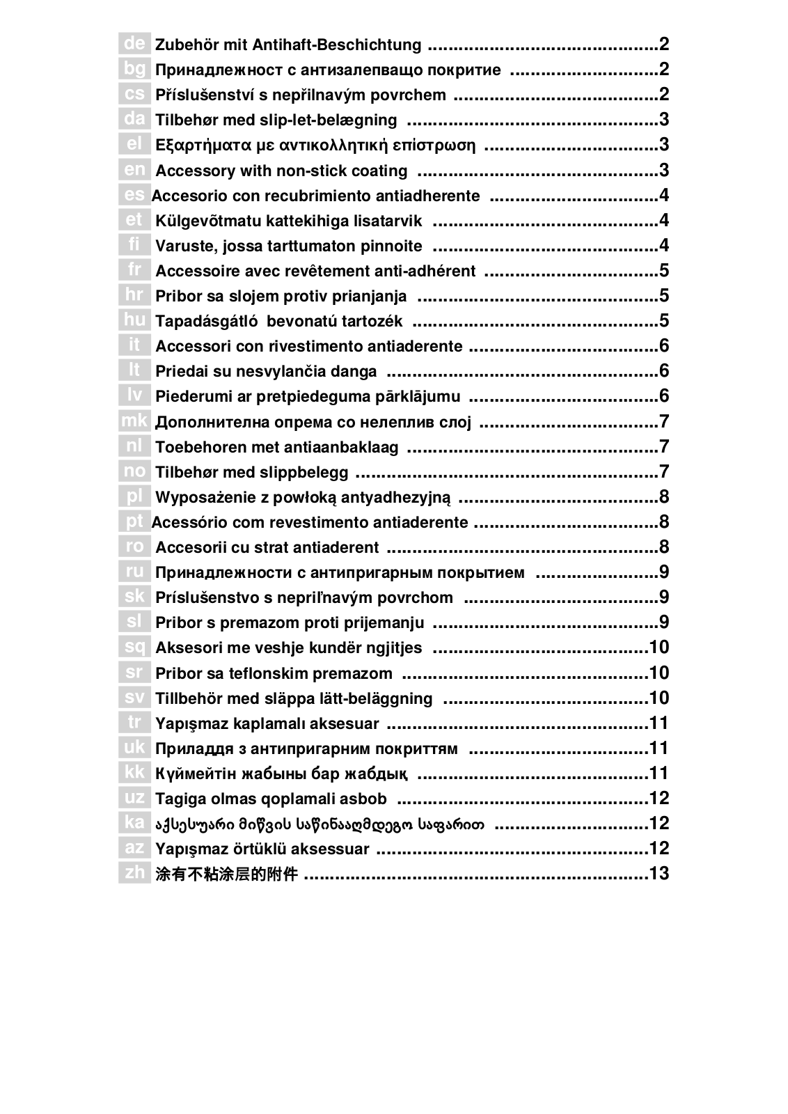 Bosch HEZ531010, HEZ532010 Instructions for Use