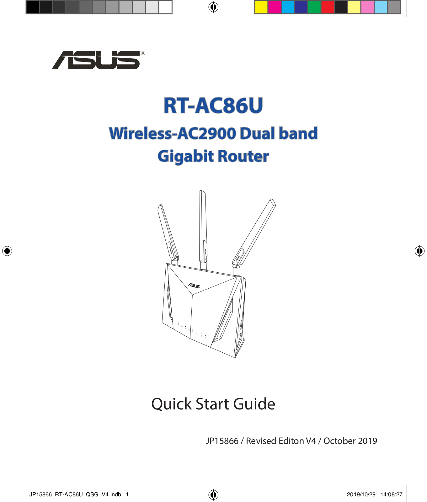 Asus RT-AC86U Quick Installation Guide