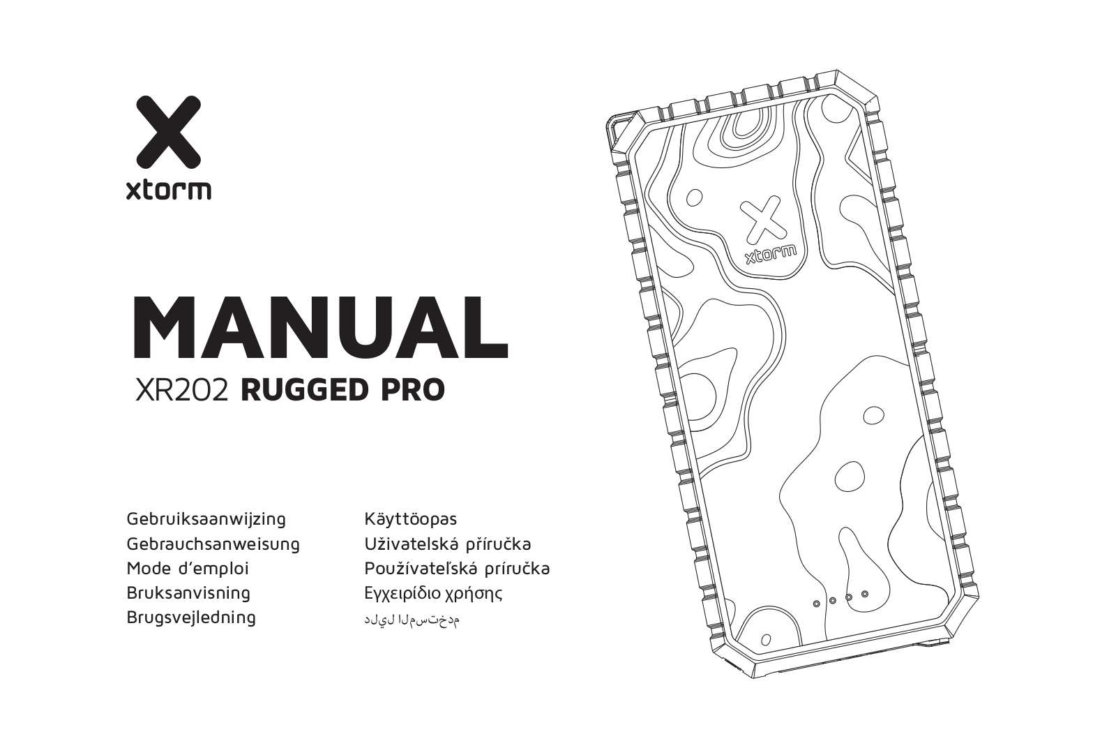 XTORM XR202 User guide - ManualMachine.com