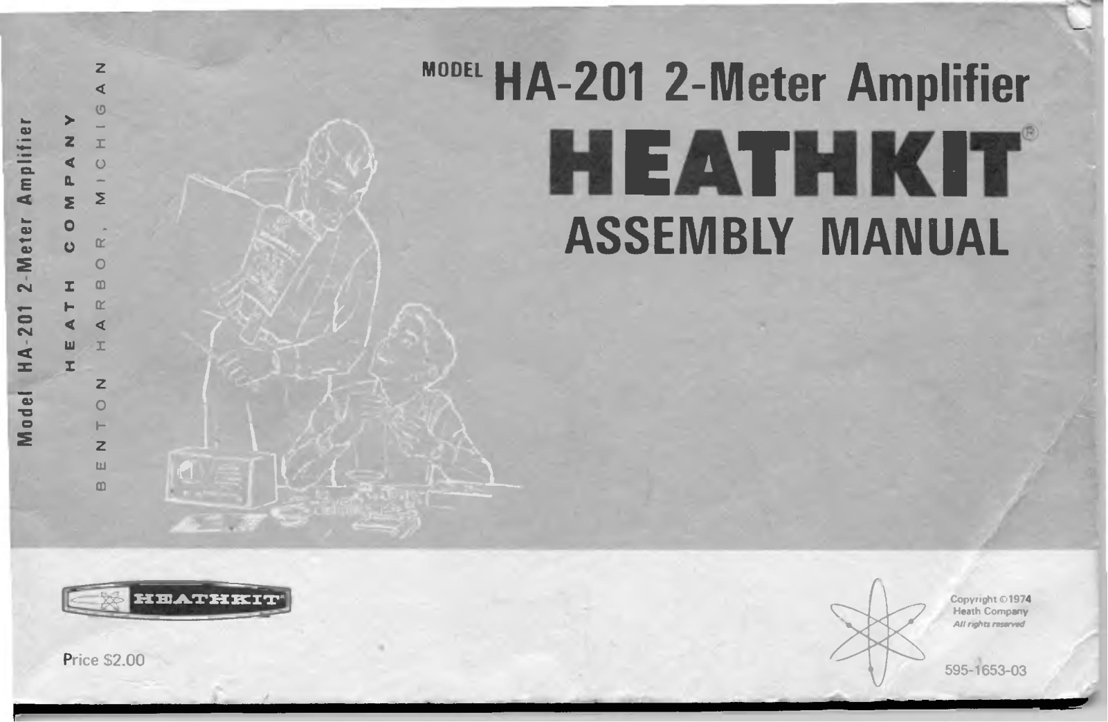 Heathkit HA-201 Schematic