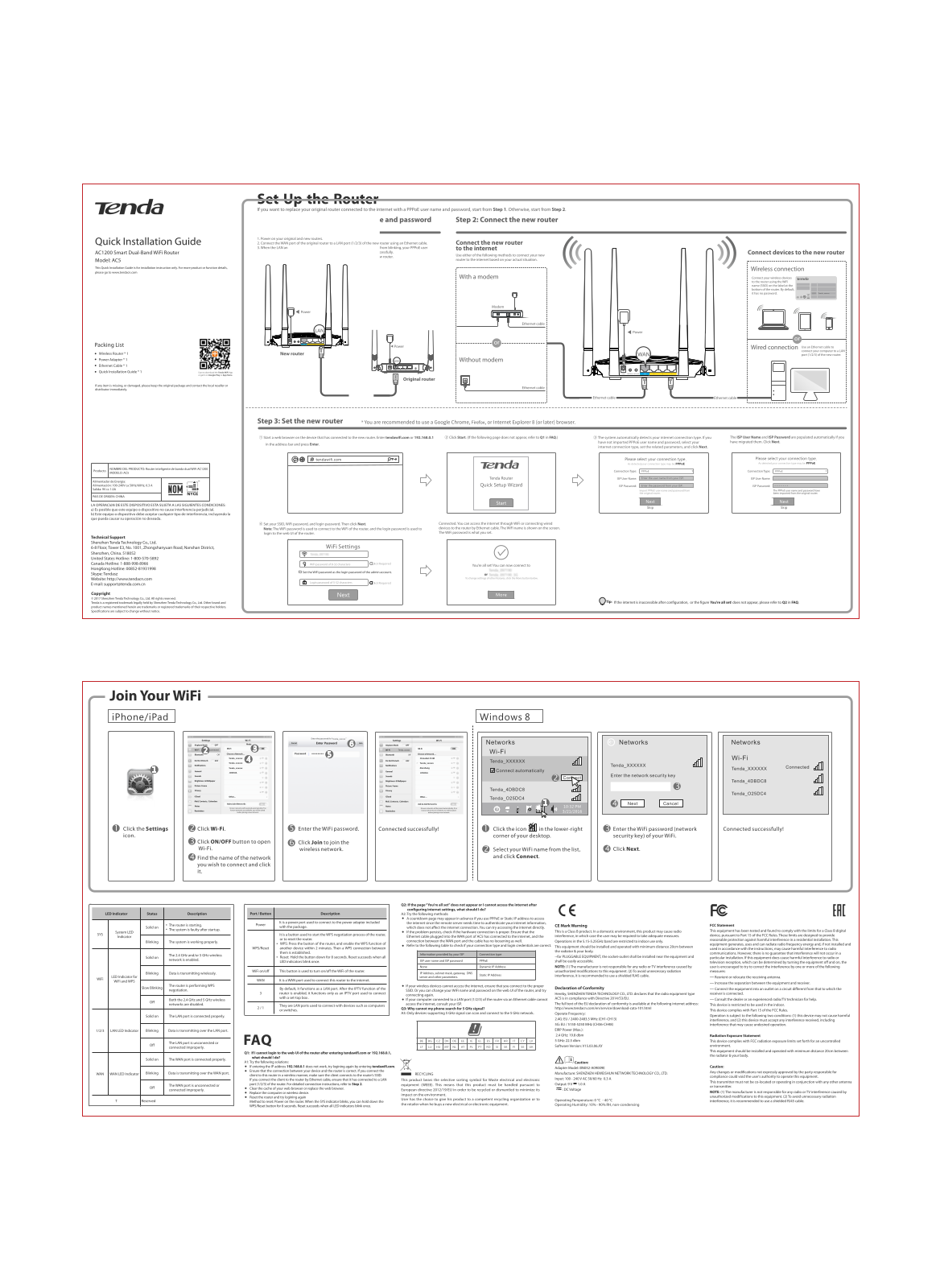 TENDA TECHNOLOGY AC5 User Manual