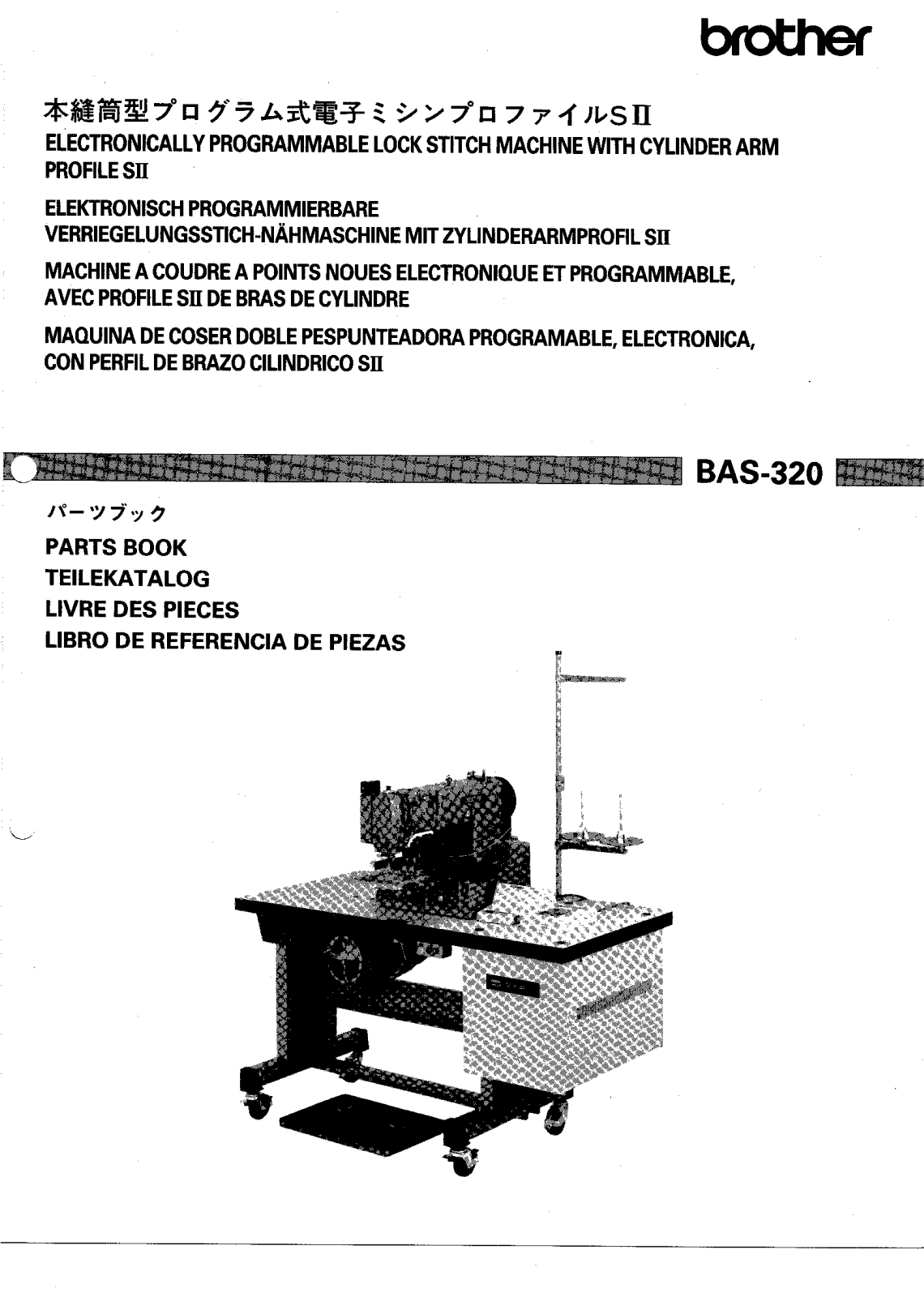 BROTHER BAS-320 Parts List