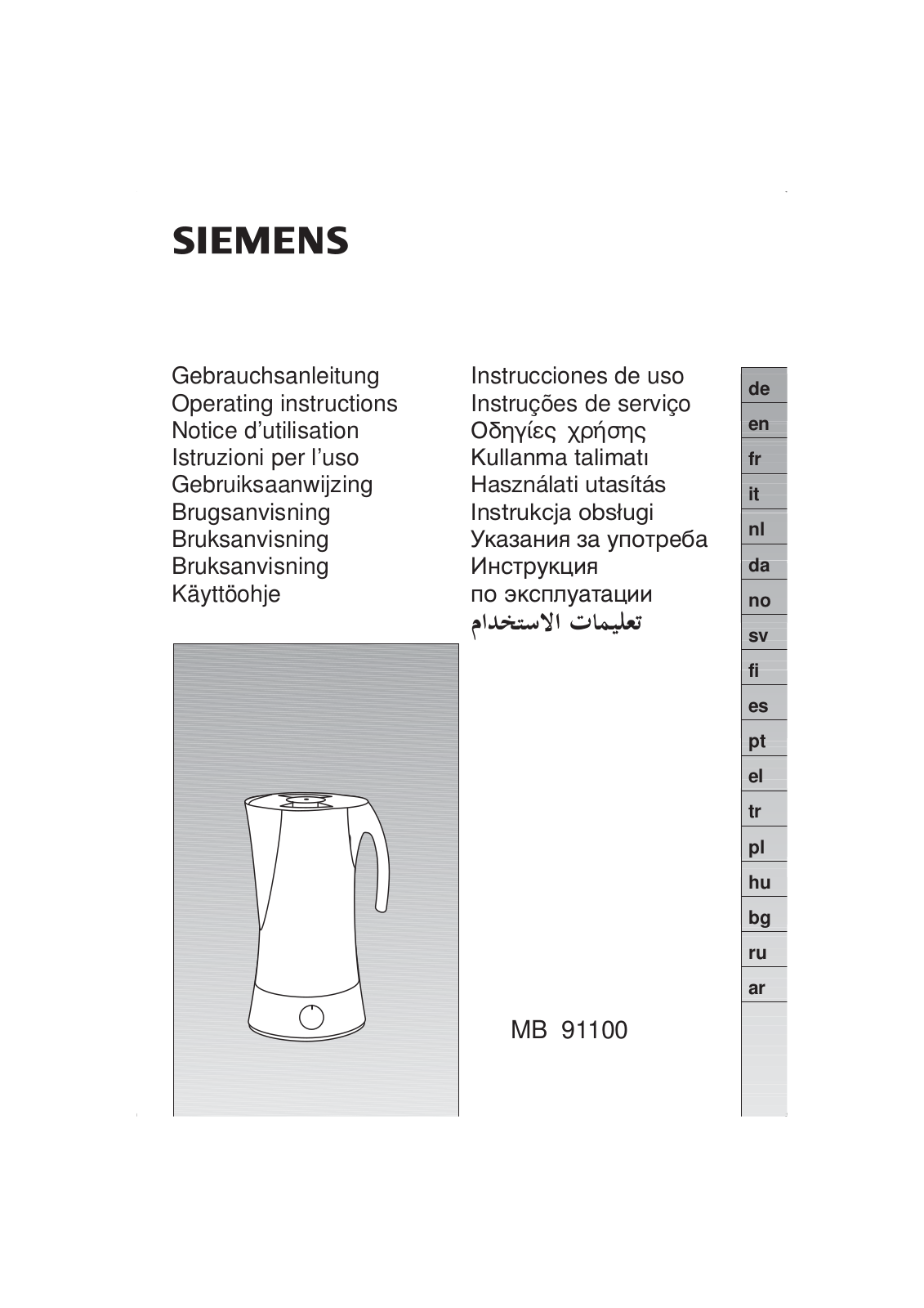 SIEMENS MC 91100, MB91101 User Manual