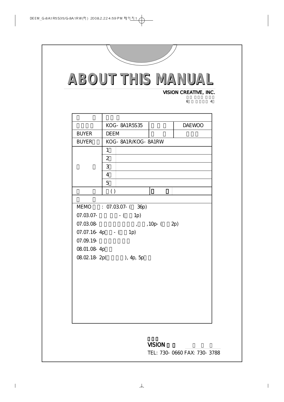 Daewoo KOG–8A1RW User Manual