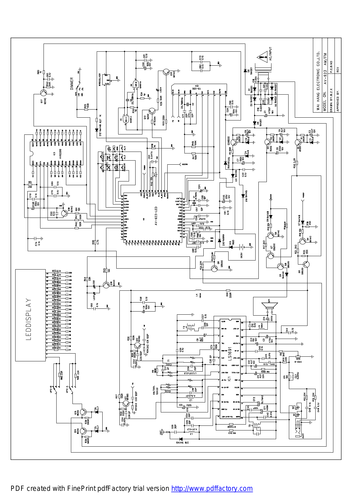 Vitek VT-1401, VT-3514NEW EXPLODED DIAGRAM