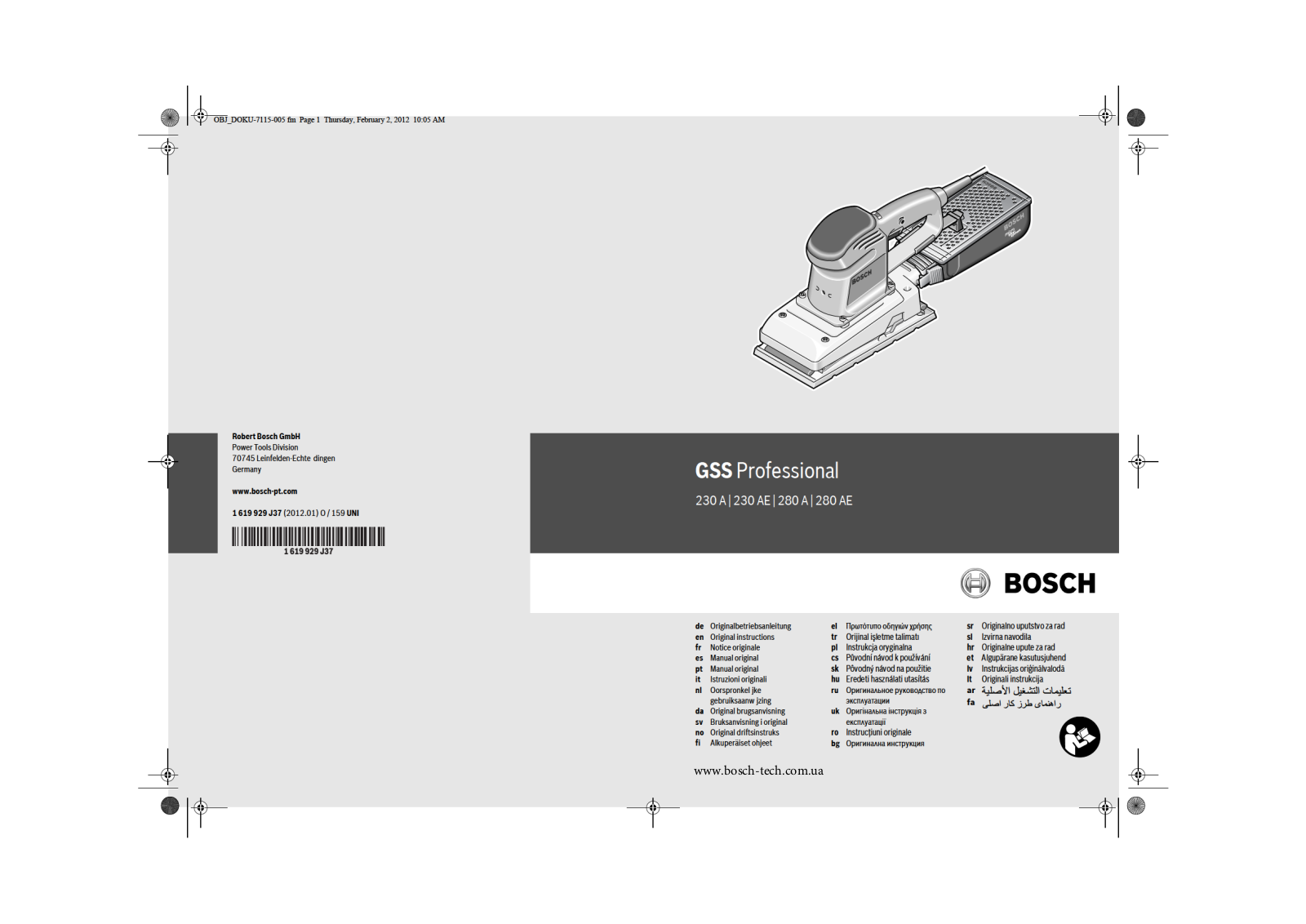 Bosch GSS 230 AE, GSS 230 AVE L-BOXX User manual