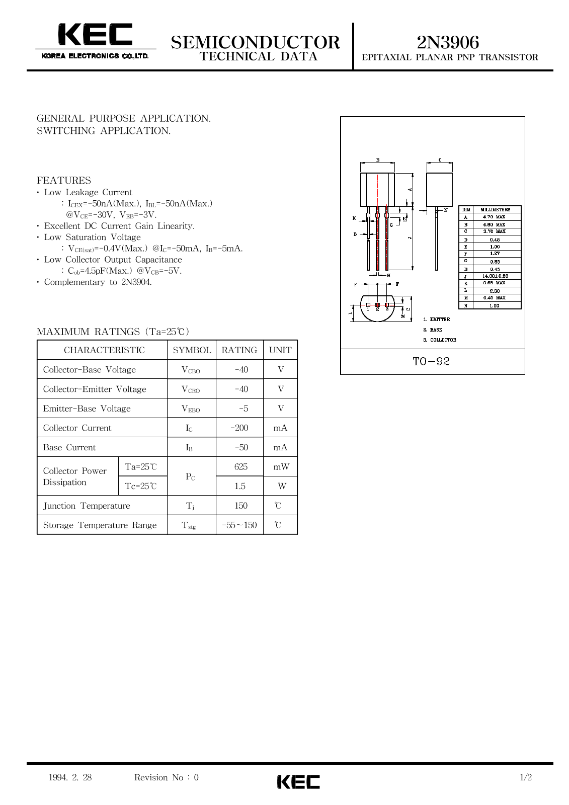 Korea Electronics Co  Ltd 2N3906 Datasheet