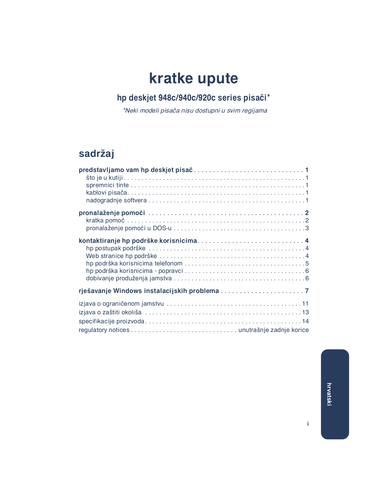 HP Deskjet 948C, Deskjet 940C, Deskjet 920C Quick Reference Guide