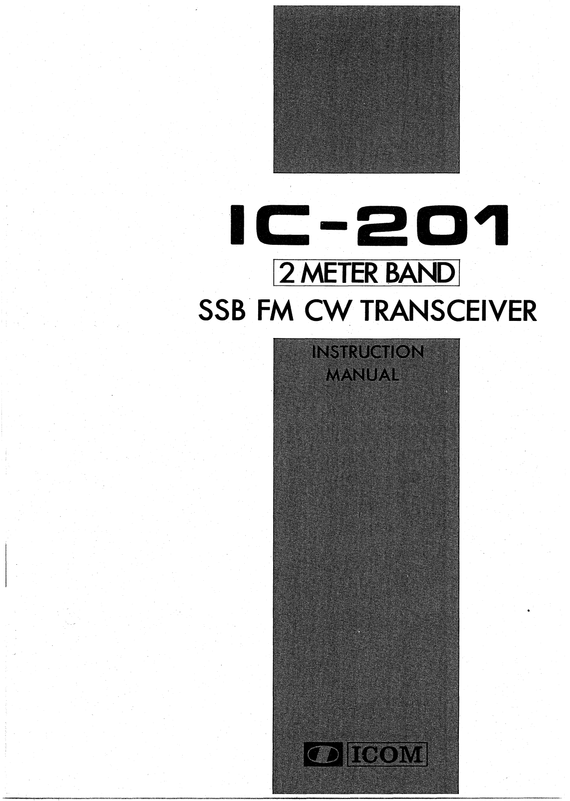 Icom IC-201 User Manual