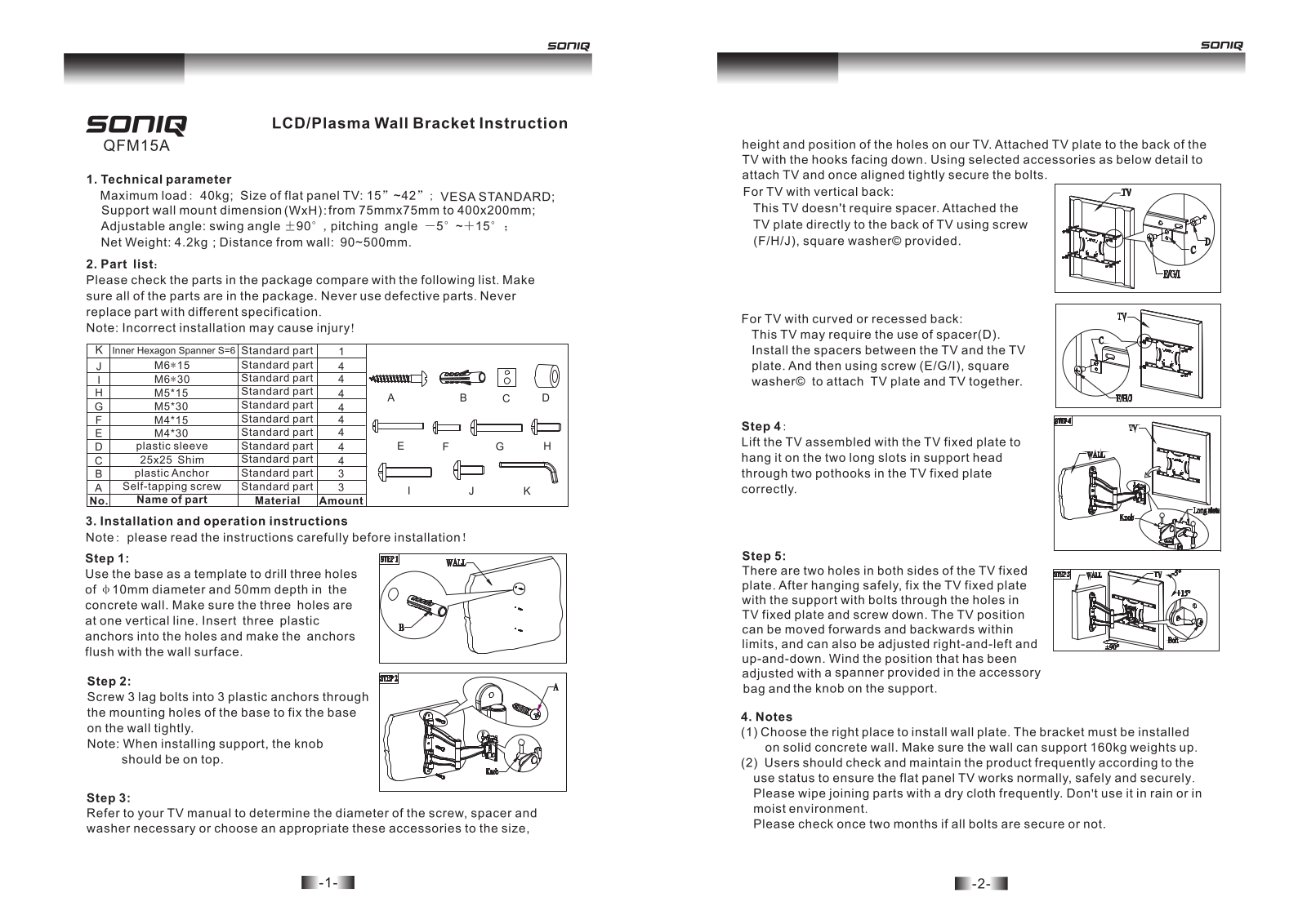 SONIQ QFM15A Instruction Manual