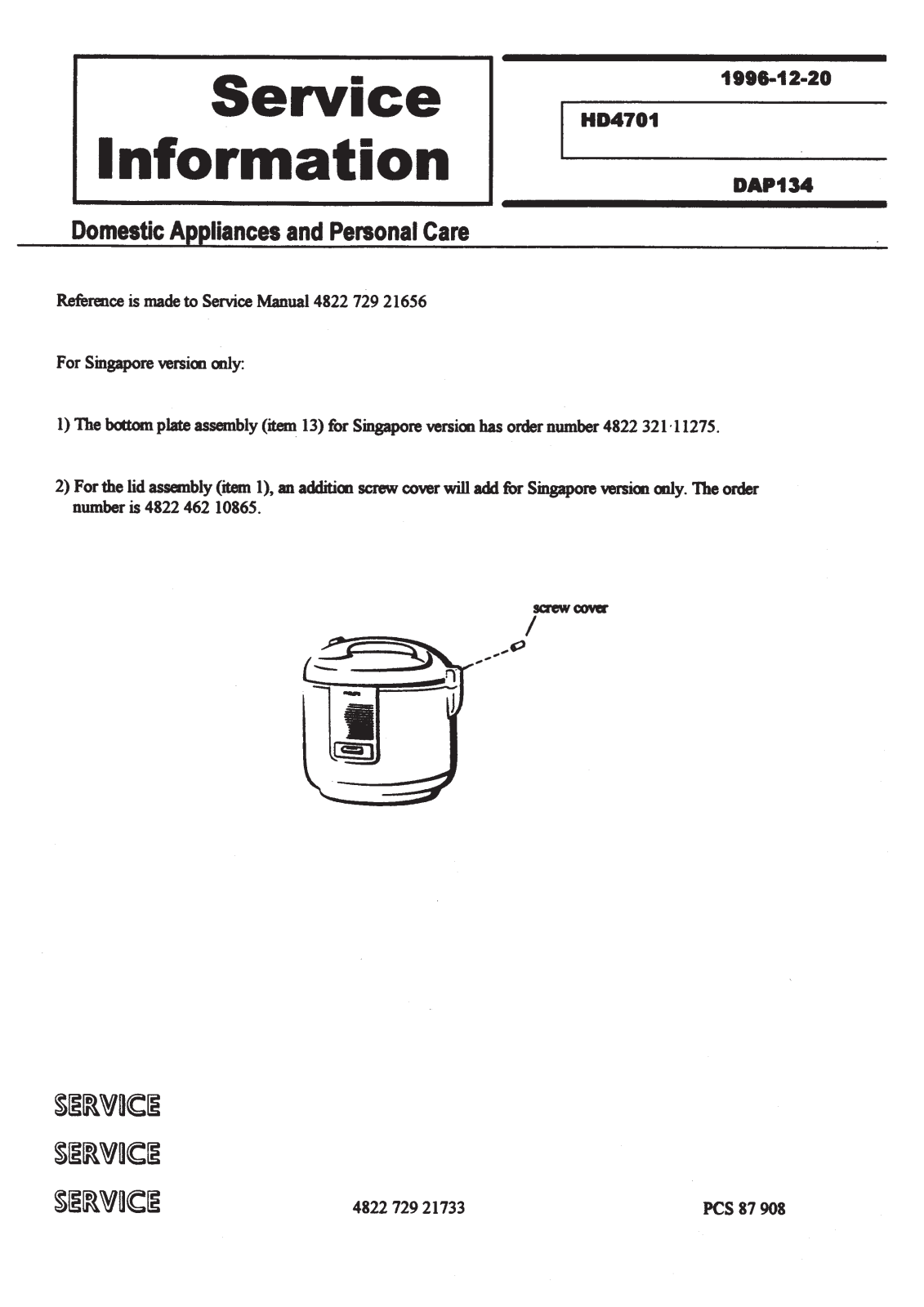 Philips HD 4701 Service Manual