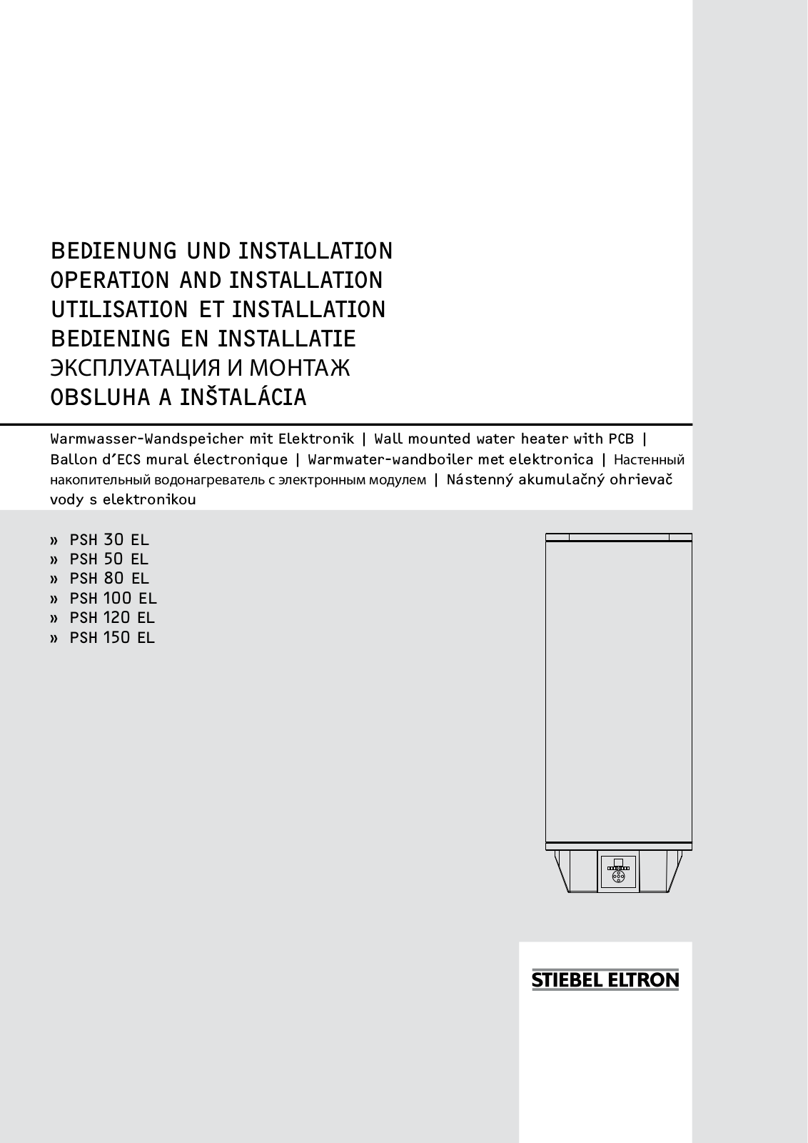 STIEBEL ELTRON PSHEL User Manual